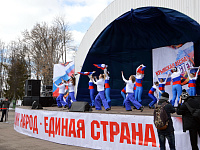 Жители Твери смогут выиграть путевку в Крым на празднике в честь 5-летия «Крымской весны»